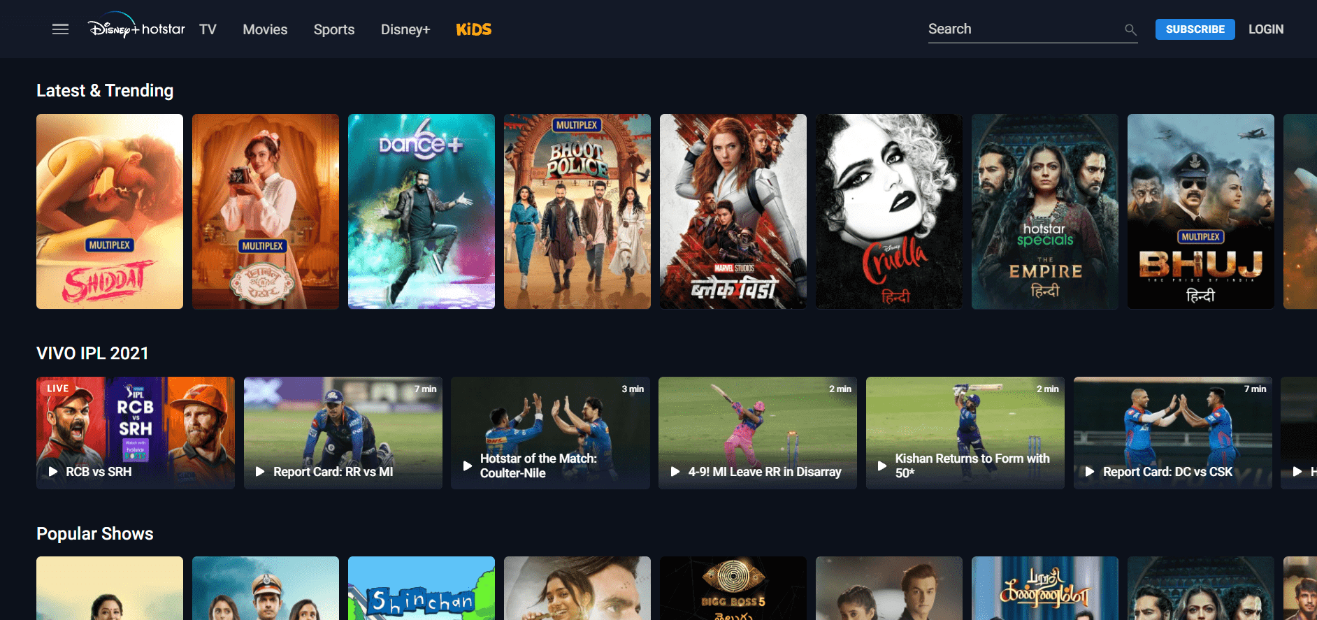 what is disneyplus com login begin