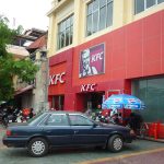 How to Take KFC Customer Survey at www.kfcguestsurvey.com & Win 10% Discount kfc customer survey